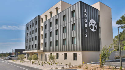 IDGS-Adonis-EOSR2042-2