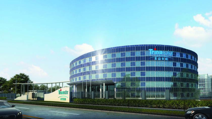 TRINA SOLAR | Shanghai (Chine) Construction d’un centre de R&D